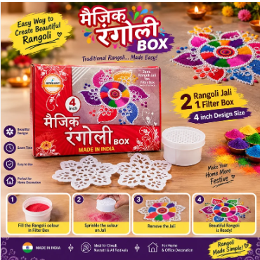 RangoliTwirl™ 4-Inch Magic Rotating Rangoli Maker Kit with 2 Design Jalis & Filter Box